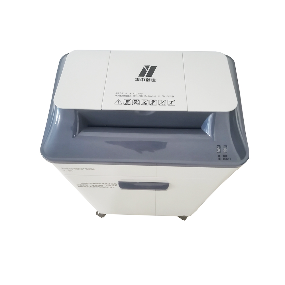 多功能存储介质销毁机 - 图片2