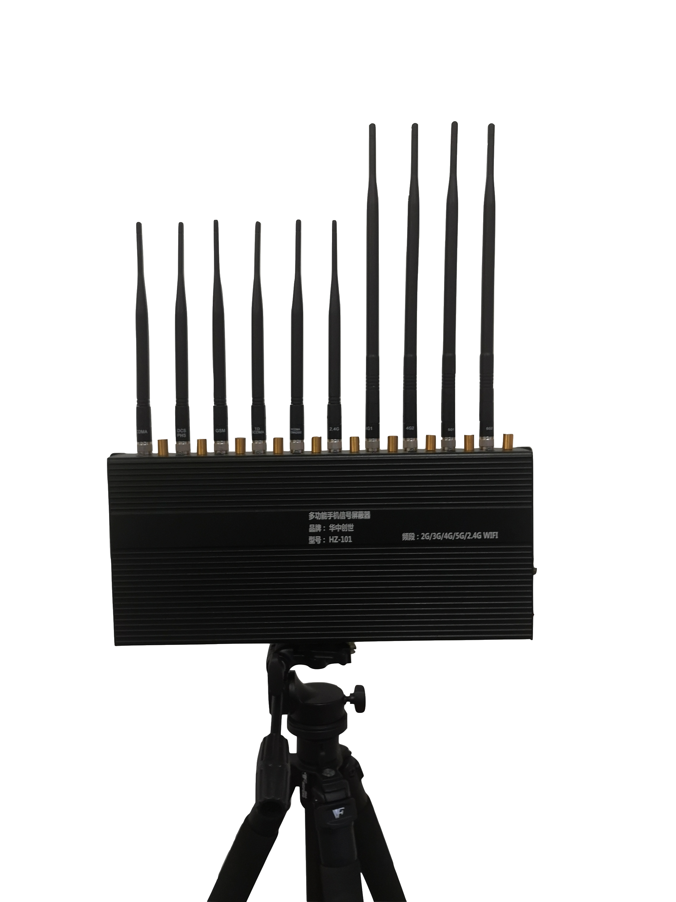 HZ-101  多功能信号手机屏蔽器 2G/3G/4G/5G/2.4WIIF全向型